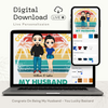 Funny Custom Husband - Digital Download