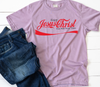 Enjoy Jesus Thou Shalt Never Thirst | Christian DTF Transfer&nbsp;